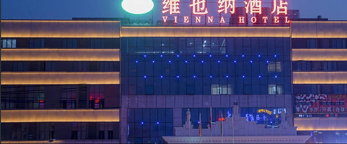 展會裝修