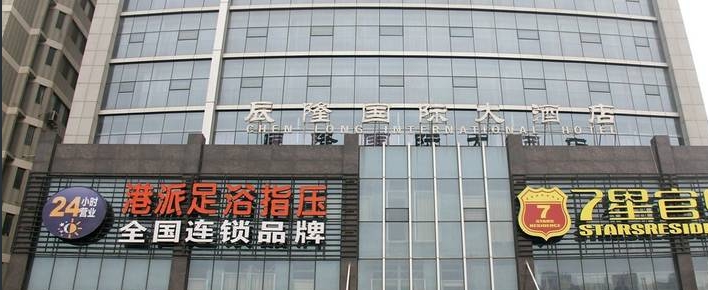 展會(huì)裝修