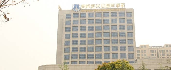 展會(huì)裝修