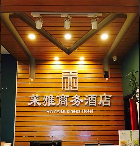 展會(huì)裝修
