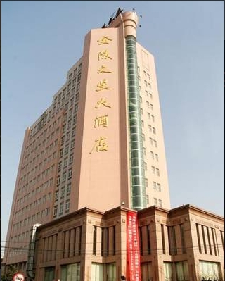 展會裝修