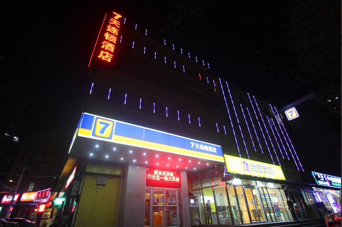 展會(huì)裝修