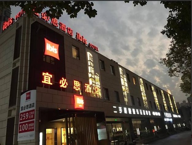 展會(huì)裝修