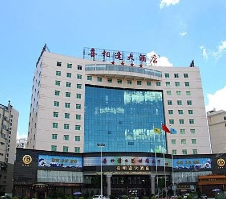 展會(huì)裝修