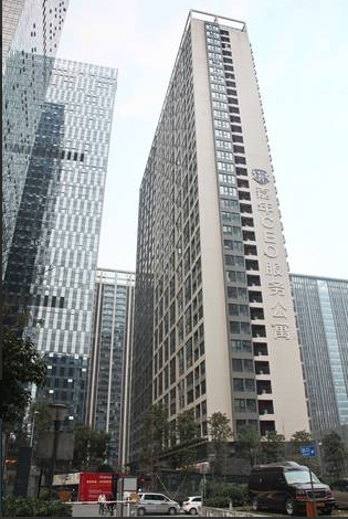 展會裝修