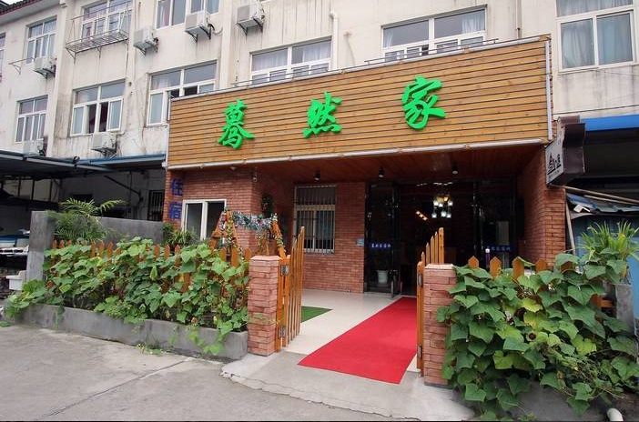 展會(huì)裝修