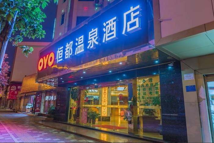 展會(huì)裝修