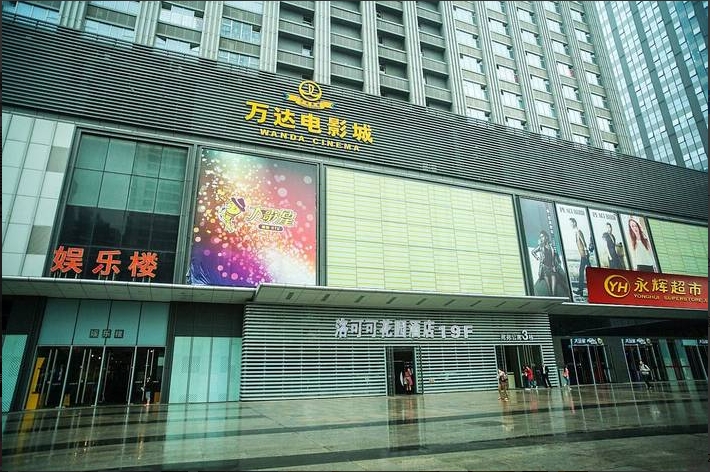 展會(huì)裝修