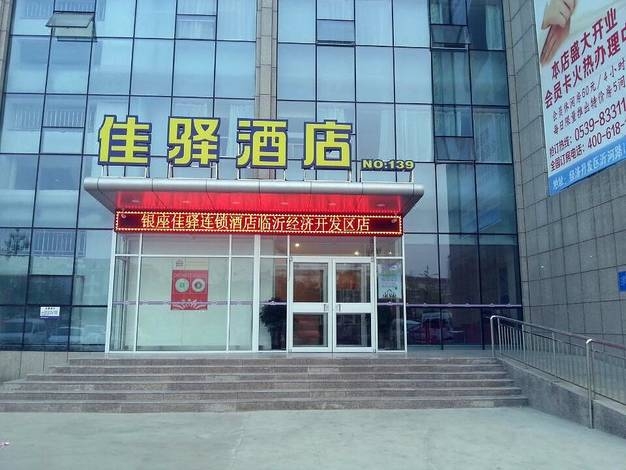 展會(huì)裝修