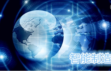 博覽會(huì)
