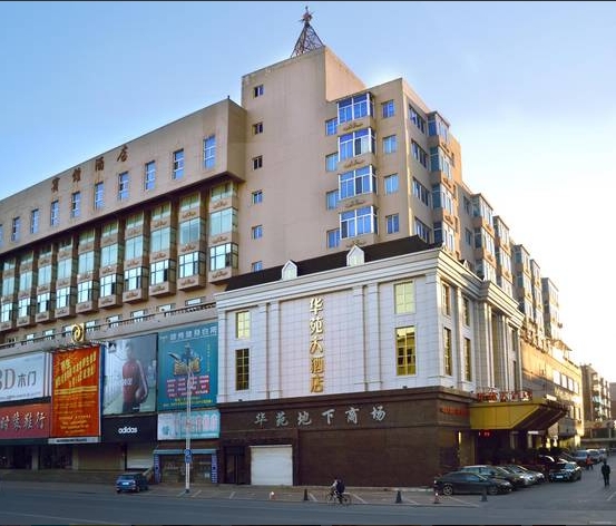 展會(huì)裝修