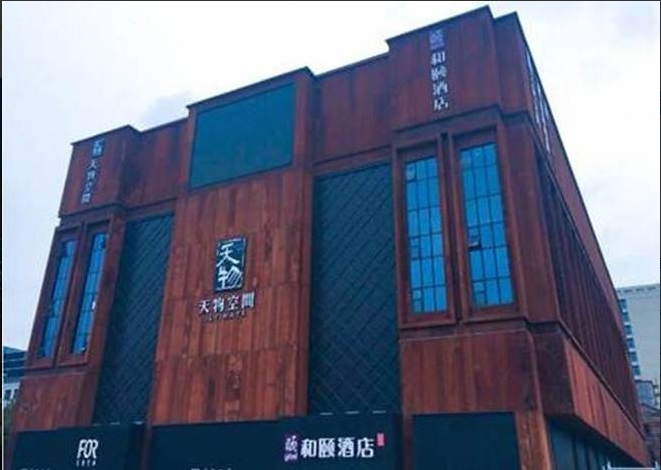 展會(huì)裝修