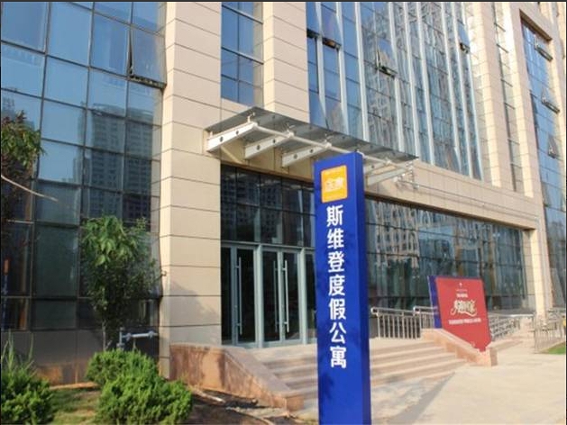 展會(huì)裝修