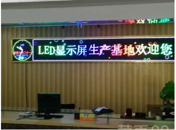 展會裝修