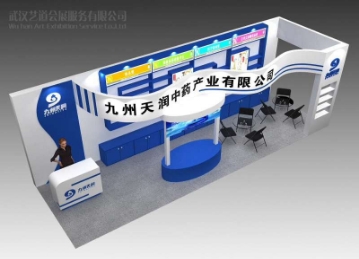 展會(huì)裝修