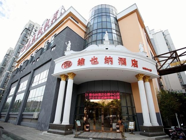 展會(huì)裝修