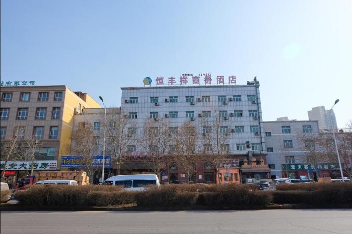 展會(huì)裝修