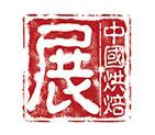 博覽會(huì)