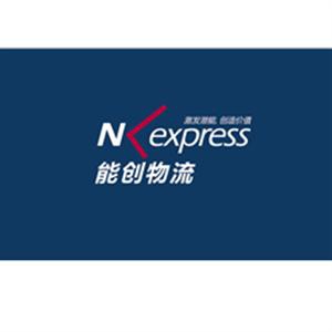 展會(huì)裝修