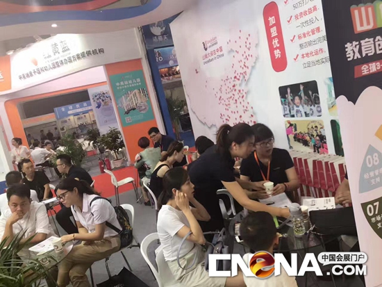 西安特許連鎖加盟展會-專注加盟商，打造最具效果的加盟盛會