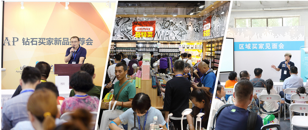 以“禮”相待  汽車全產(chǎn)業(yè)鏈禮品搶購模式即將啟幕