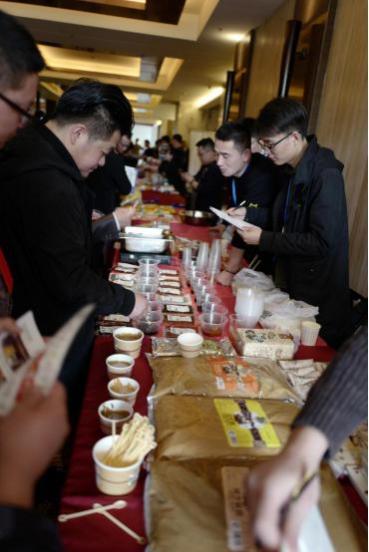 2018中國國際火鍋食材大型品嘗會展，誠健集團(tuán)上海火鍋展會交流會