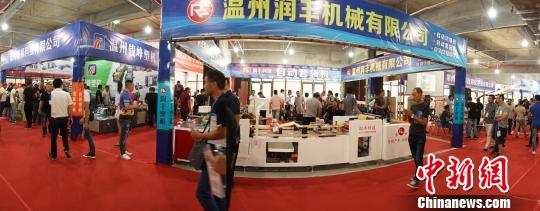 2018中國塑包紡織產(chǎn)業(yè)峰會曁博覽會現(xiàn)場 李斌 攝