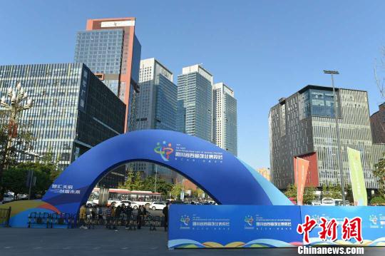 四川省首屆創(chuàng)博會(huì)在蓉舉辦119個(gè)參展項(xiàng)目亮點(diǎn)紛呈