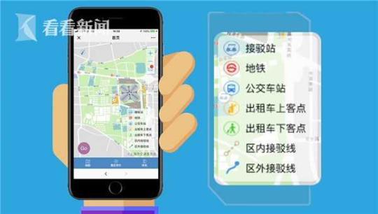 點(diǎn)擊進(jìn)入下一頁