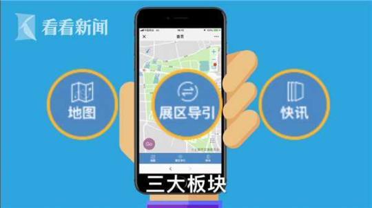 點(diǎn)擊進(jìn)入下一頁