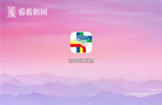 點(diǎn)擊進(jìn)入下一頁