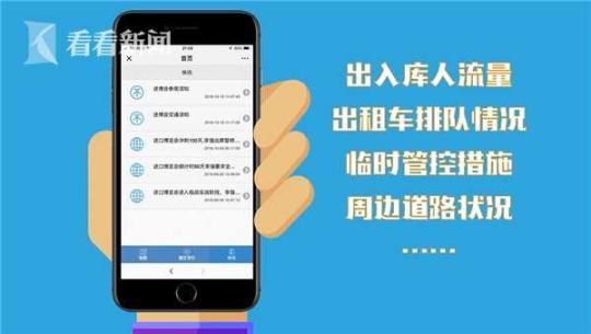 點(diǎn)擊進(jìn)入下一頁