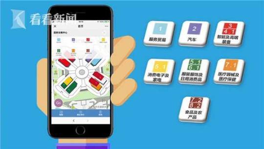 點(diǎn)擊進(jìn)入下一頁