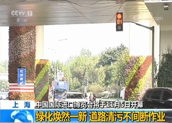 點擊進入下一頁