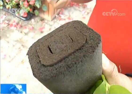 點擊進入下一頁