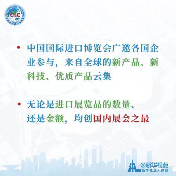 點(diǎn)擊進(jìn)入下一頁