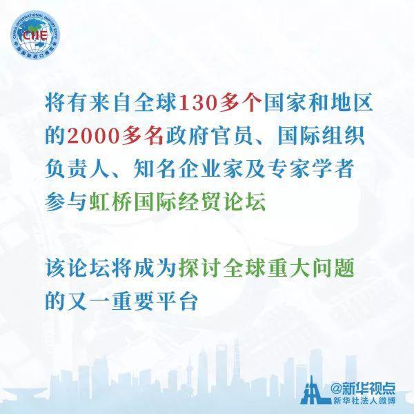 點(diǎn)擊進(jìn)入下一頁