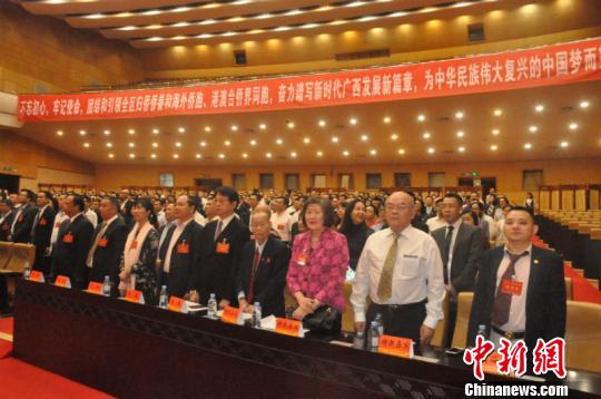 圖為會(huì)議的現(xiàn)場(chǎng) 林浩 攝