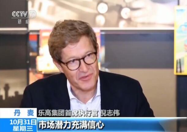 點擊進入下一頁