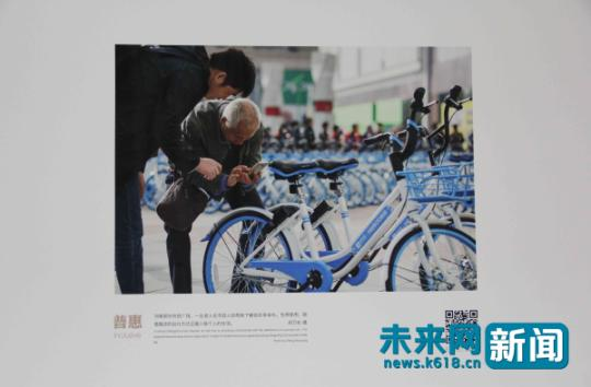 點(diǎn)擊進(jìn)入下一頁(yè)
