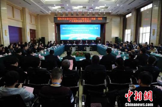 山西煤企與德國公司聯(lián)手攻克技術(shù)難題煤采新設(shè)備獲業(yè)界認(rèn)可