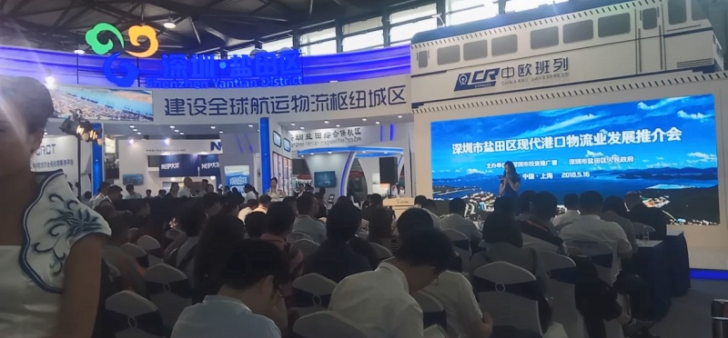 QQ圖片20181116094759_dh.jpg