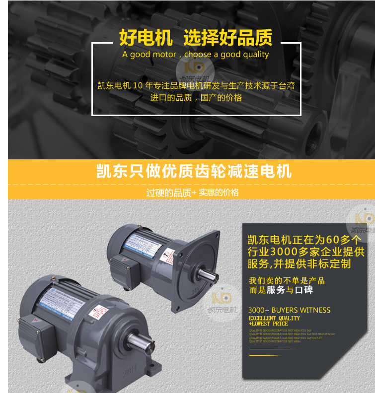 微信截圖_20181229141650.png